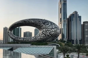 رحلات دبي - عروض سياحية مع أفضل شركات السياحة في السعودية