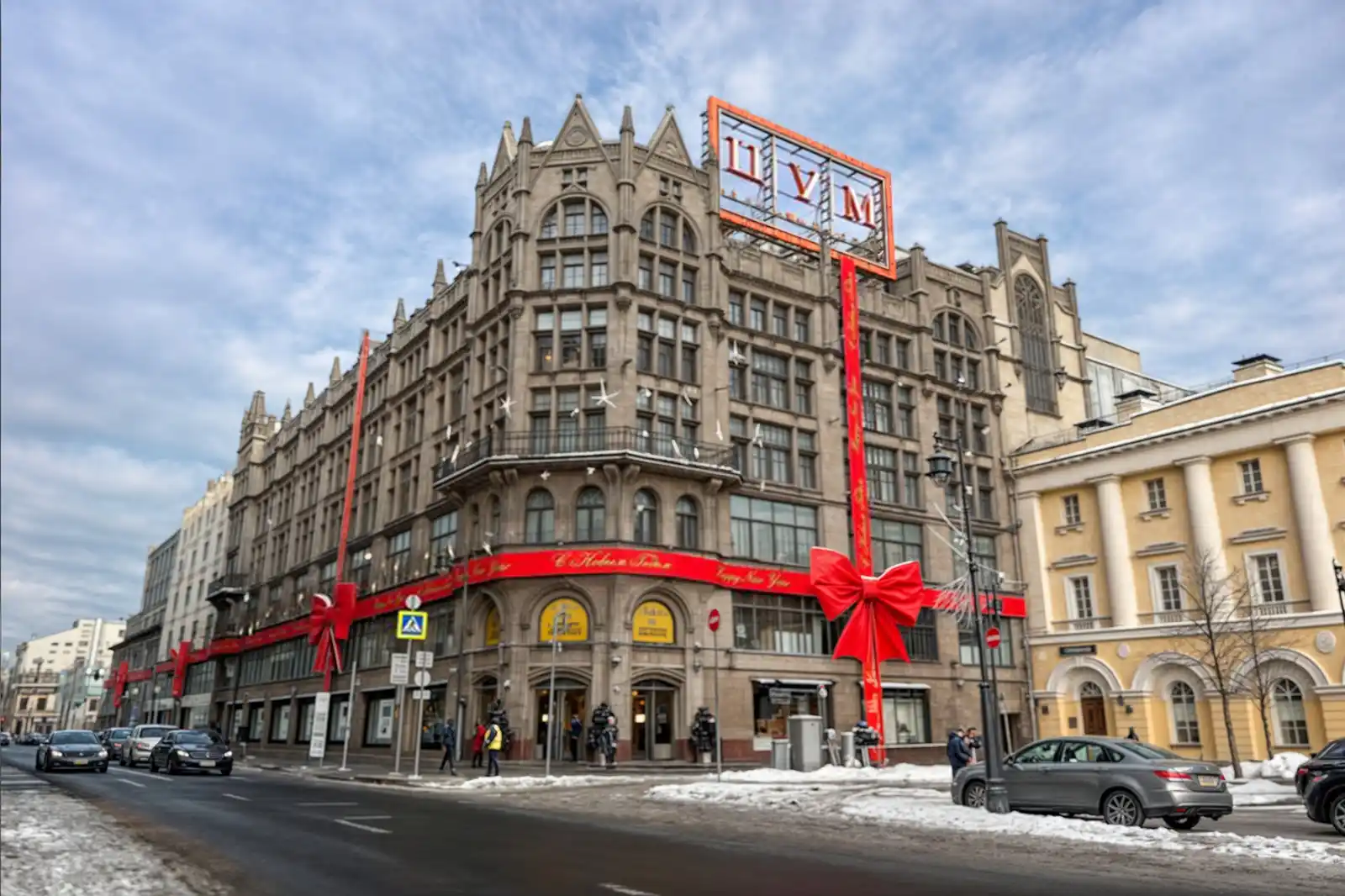 تسوم مول - أجمل مولات روسيا