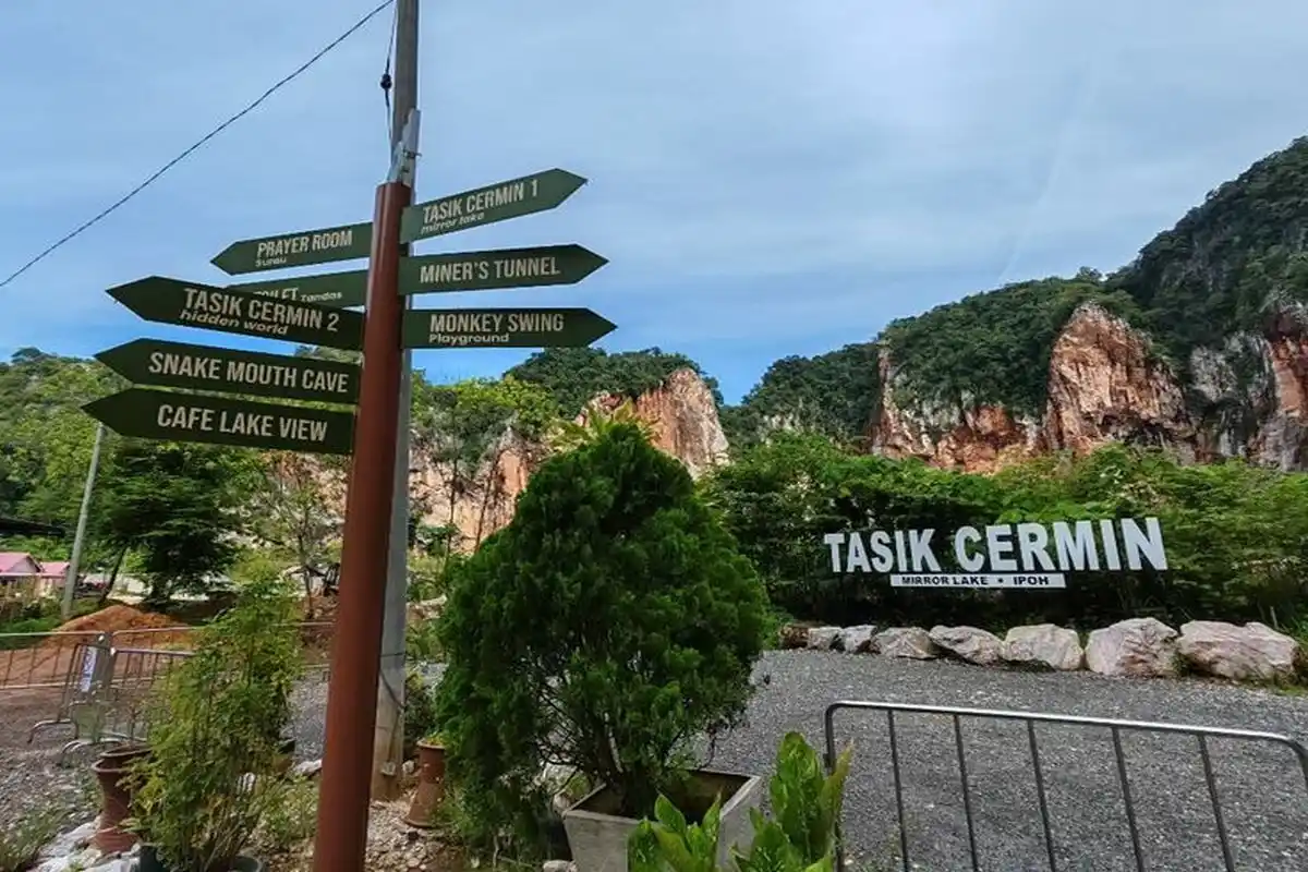 تاسيك سيرمين السياحة في ماليزيا بشكل جديد