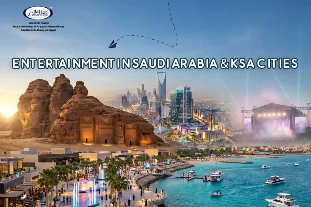 Entertainment in Saudi Arabia