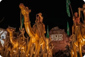 Boulevard World: a top tourist destination in Saudi Arabia