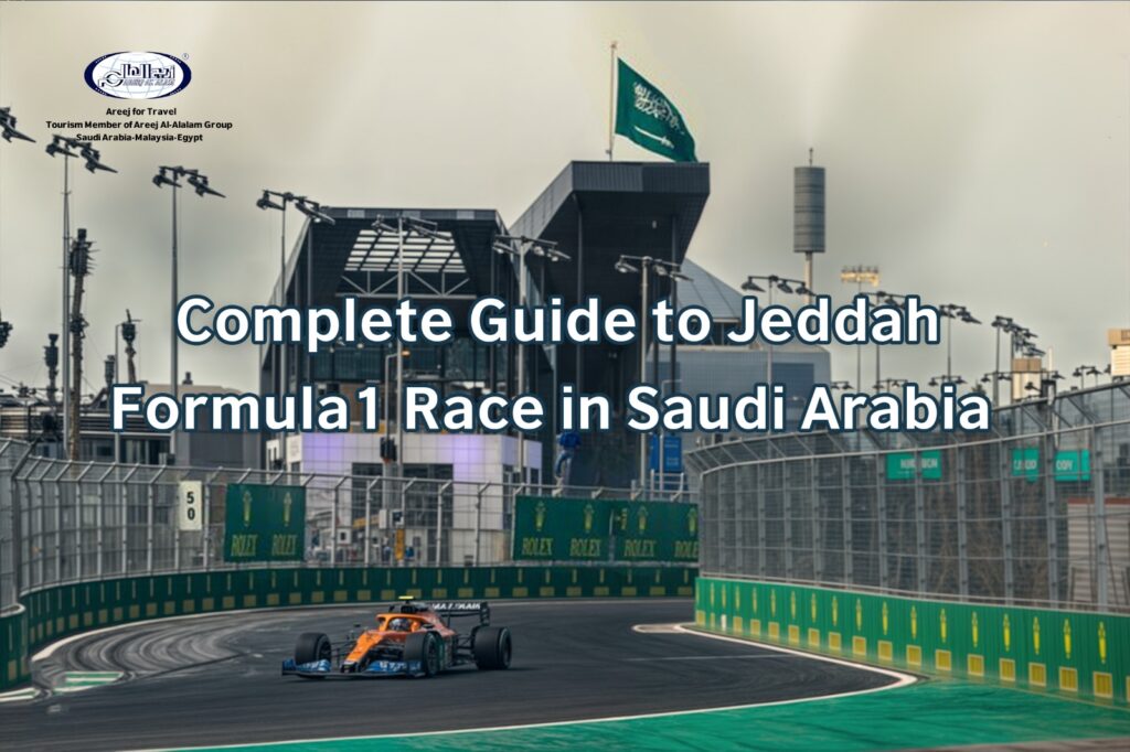 Jeddah F1 track racing at the stunning Jeddah circuit