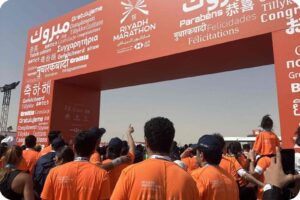Riyadh Marathon 2026: marathon sport with international runners