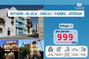 Riyadh offer