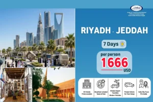 A 7 days Riyadh getaway with cultural attractions, skyline views, historic forts, and exciting city experiences.