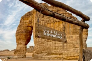  Witness the magic of Elephant Rock