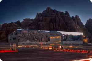 Maraya: art, music, and architecture
