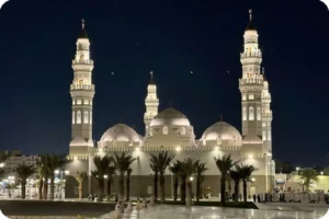 Quba Mosque: first mosque in Islam 