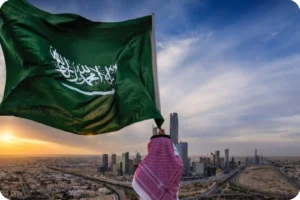 Saudi flag flying during Saudi National Day 2026